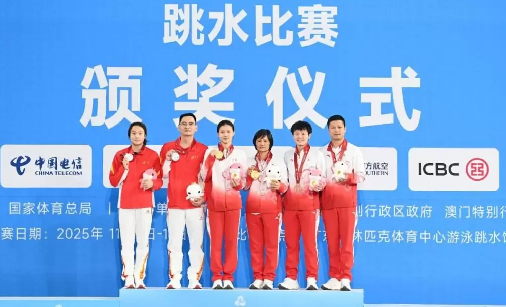 为什么十五运会不见奖牌榜?-第1张图片- 为什么十五运会不见奖牌榜?-第1张图片-