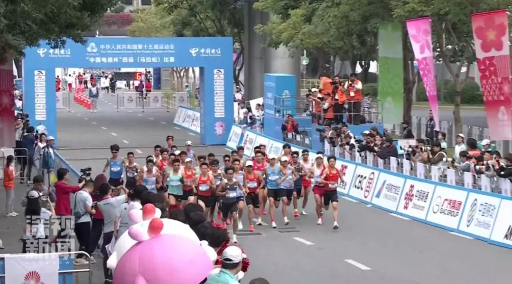 为什么十五运会不见奖牌榜?-第4张图片- 为什么十五运会不见奖牌榜?-第4张图片-