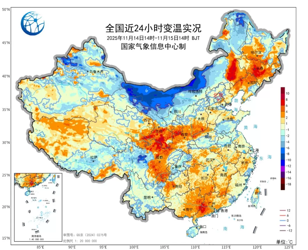 气温“过山车”即将启动!局地降温或超14℃,阵风可达9至10级-第1张图片- 气温“过山车”即将启动!局地降温或超14℃,阵风可达9至10级-第1张图片-