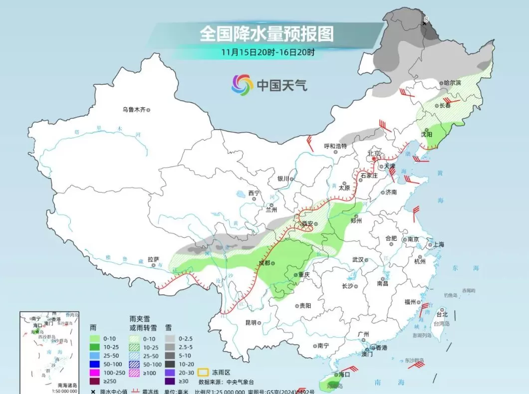 气温“过山车”即将启动!局地降温或超14℃,阵风可达9至10级-第10张图片- 气温“过山车”即将启动!局地降温或超14℃,阵风可达9至10级-第10张图片-