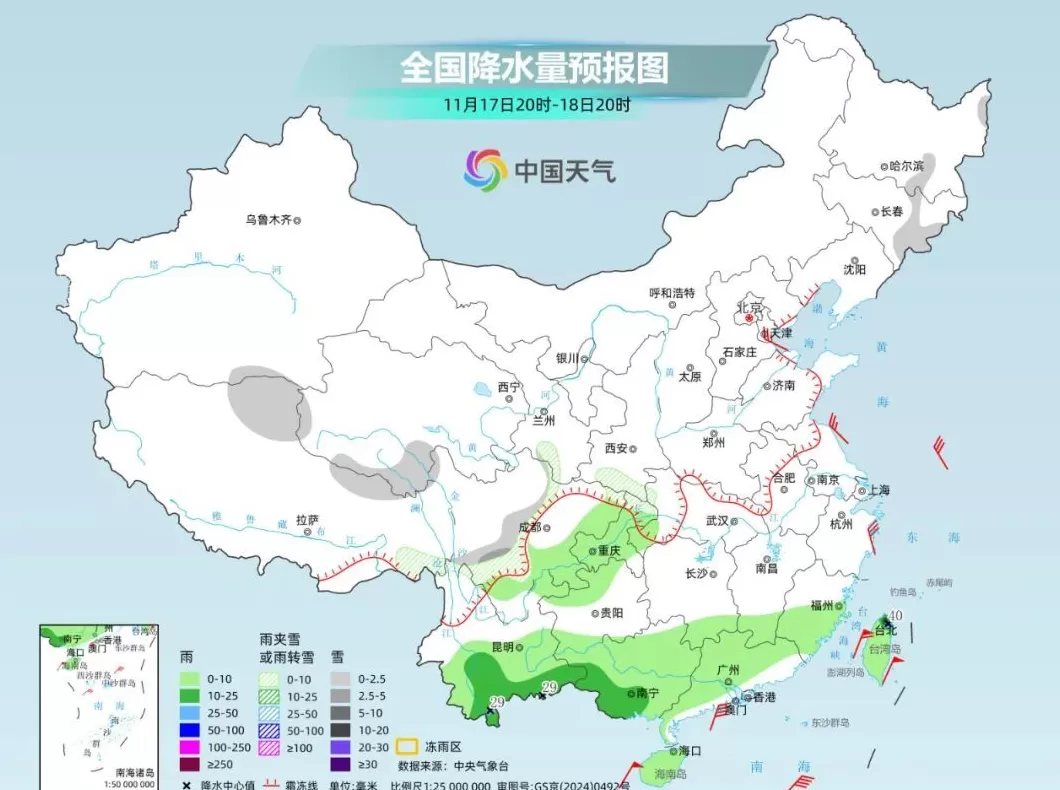 气温“过山车”即将启动!局地降温或超14℃,阵风可达9至10级-第12张图片- 气温“过山车”即将启动!局地降温或超14℃,阵风可达9至10级-第12张图片-
