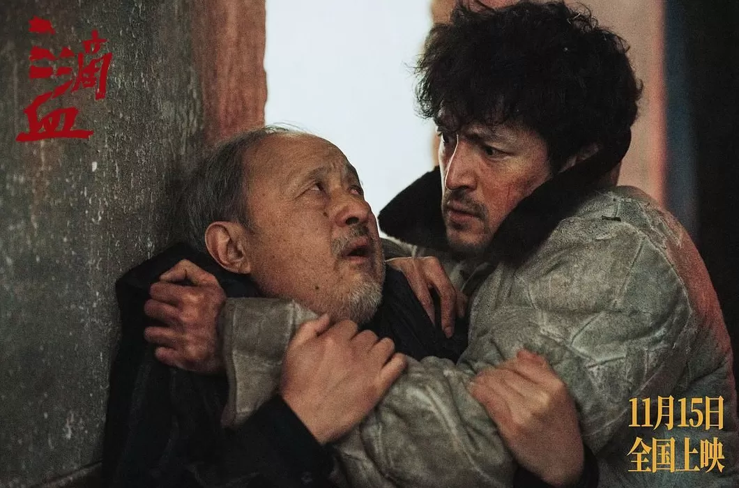 真实打拐案改编成电影《三滴血》,胡歌当爸前的大胆尝试-第4张图片- 真实打拐案改编成电影《三滴血》,胡歌当爸前的大胆尝试-第4张图片-