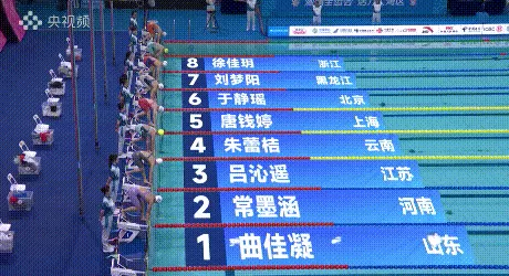 上海队唐钱婷夺得全运会女子200米蛙泳银牌-第2张图片-