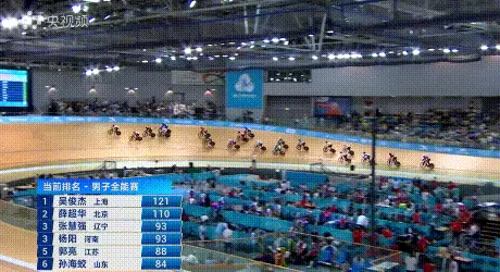 上海队吴俊杰一骑绝尘,摘得全运会场地自行车男子全能赛冠军-第3张图片- 上海队吴俊杰一骑绝尘,摘得全运会场地自行车男子全能赛冠军-第3张图片-