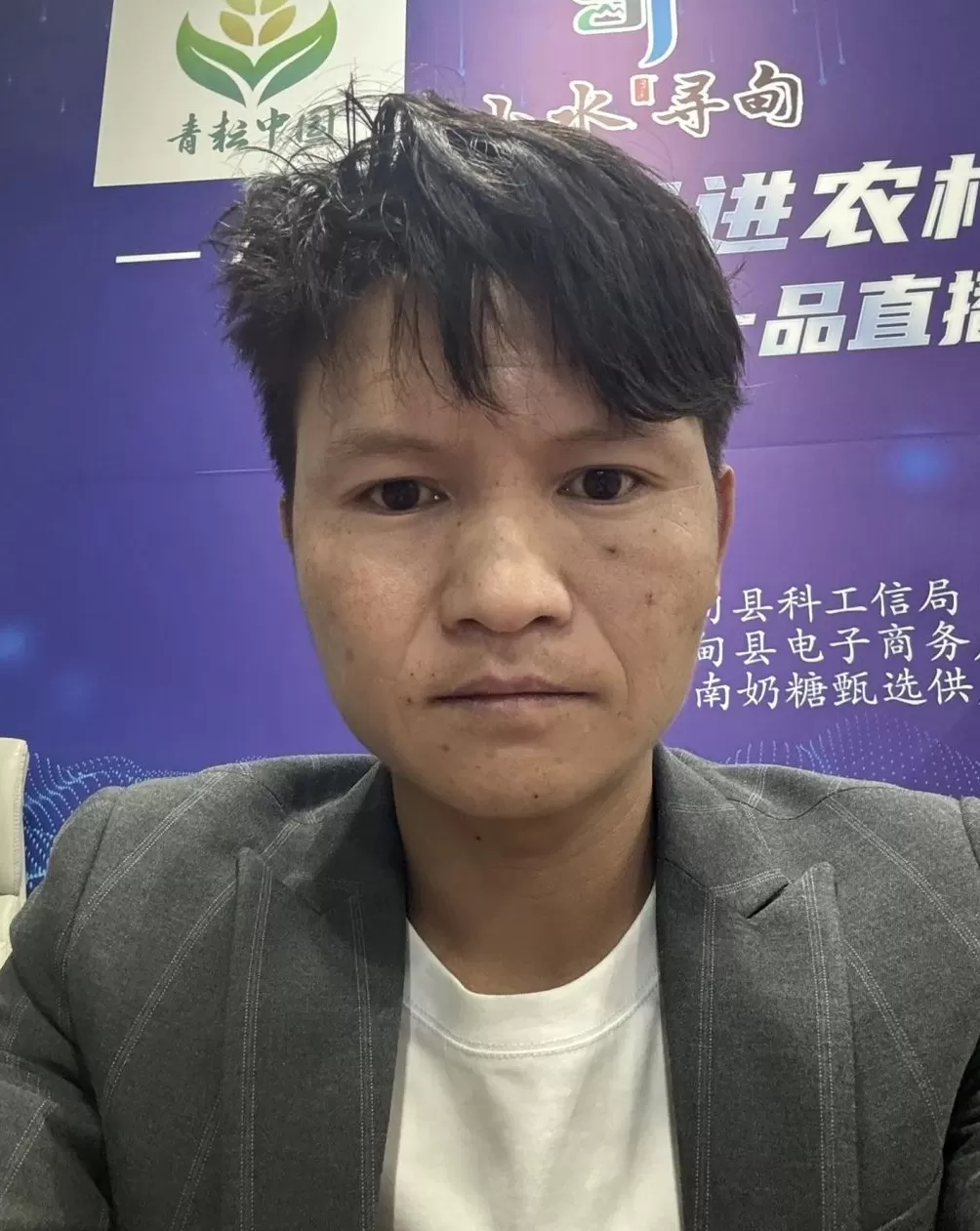 云南百万粉丝网红小英的丈夫被刑拘:酒后肇事逃逸致人重伤-第1张图片- 云南百万粉丝网红小英的丈夫被刑拘:酒后肇事逃逸致人重伤-第1张图片-