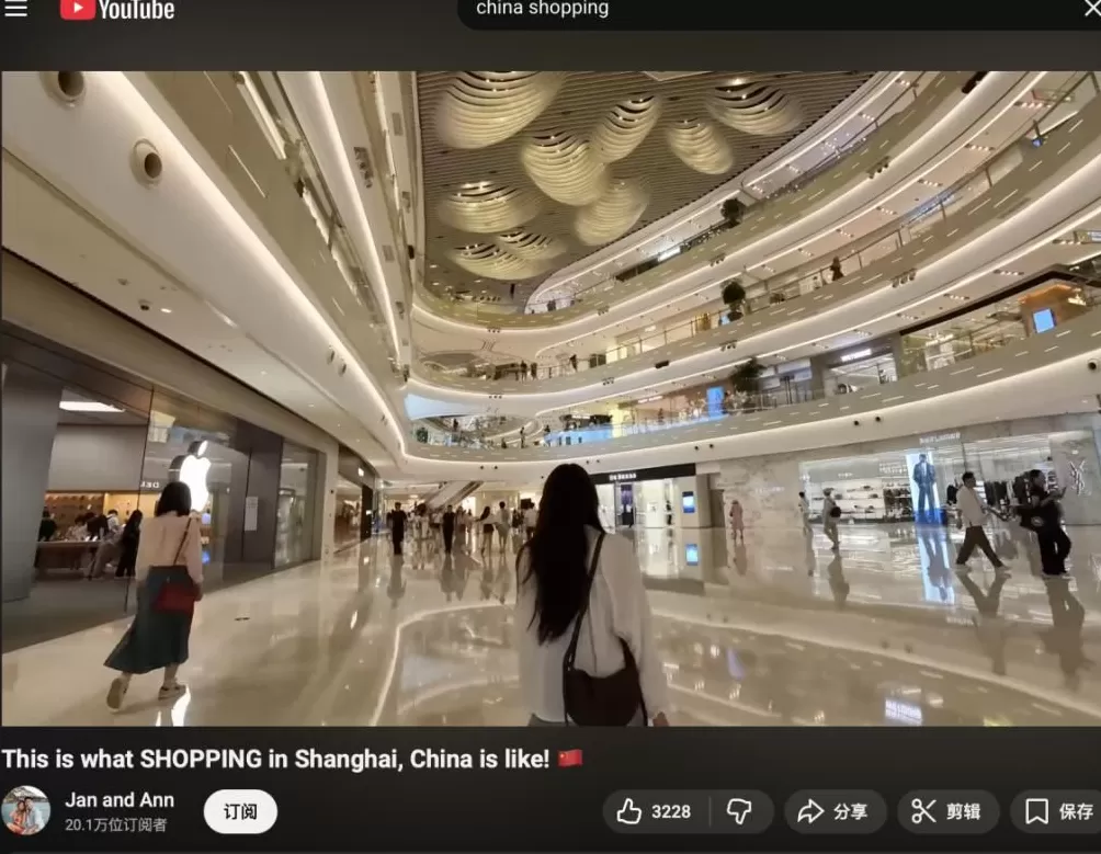 中国游记丨老外来中国买点啥？“ChinaTravel”催生“中国购”消费热潮-第1张图片-