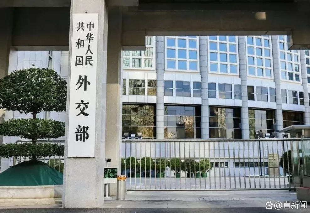 张思南:高市“搞事”,中国就让她懂事-第3张图片- 张思南:高市“搞事”,中国就让她懂事-第3张图片-