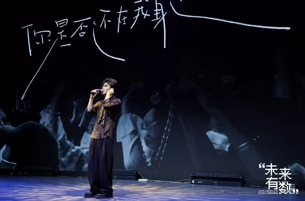 参赛者从9岁到69岁,AI拉开数字音乐“全民创作新时代”-第1张图片- 参赛者从9岁到69岁,AI拉开数字音乐“全民创作新时代”-第1张图片-