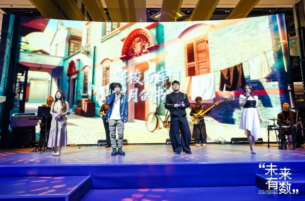 参赛者从9岁到69岁,AI拉开数字音乐“全民创作新时代”-第3张图片- 参赛者从9岁到69岁,AI拉开数字音乐“全民创作新时代”-第3张图片-