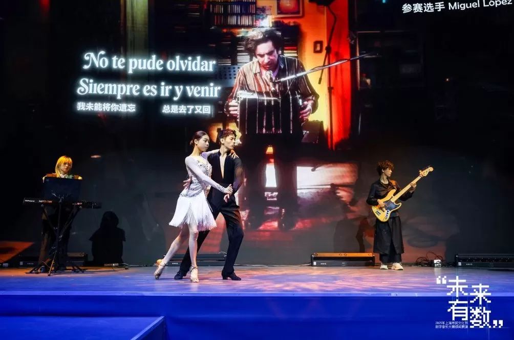 参赛者从9岁到69岁,AI拉开数字音乐“全民创作新时代”-第4张图片- 参赛者从9岁到69岁,AI拉开数字音乐“全民创作新时代”-第4张图片-