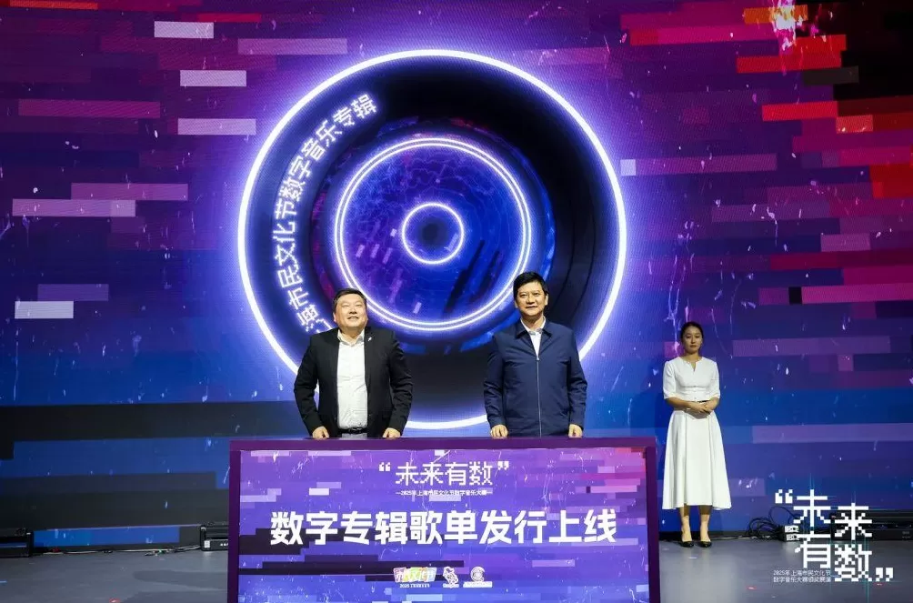 参赛者从9岁到69岁,AI拉开数字音乐“全民创作新时代”-第6张图片- 参赛者从9岁到69岁,AI拉开数字音乐“全民创作新时代”-第6张图片-