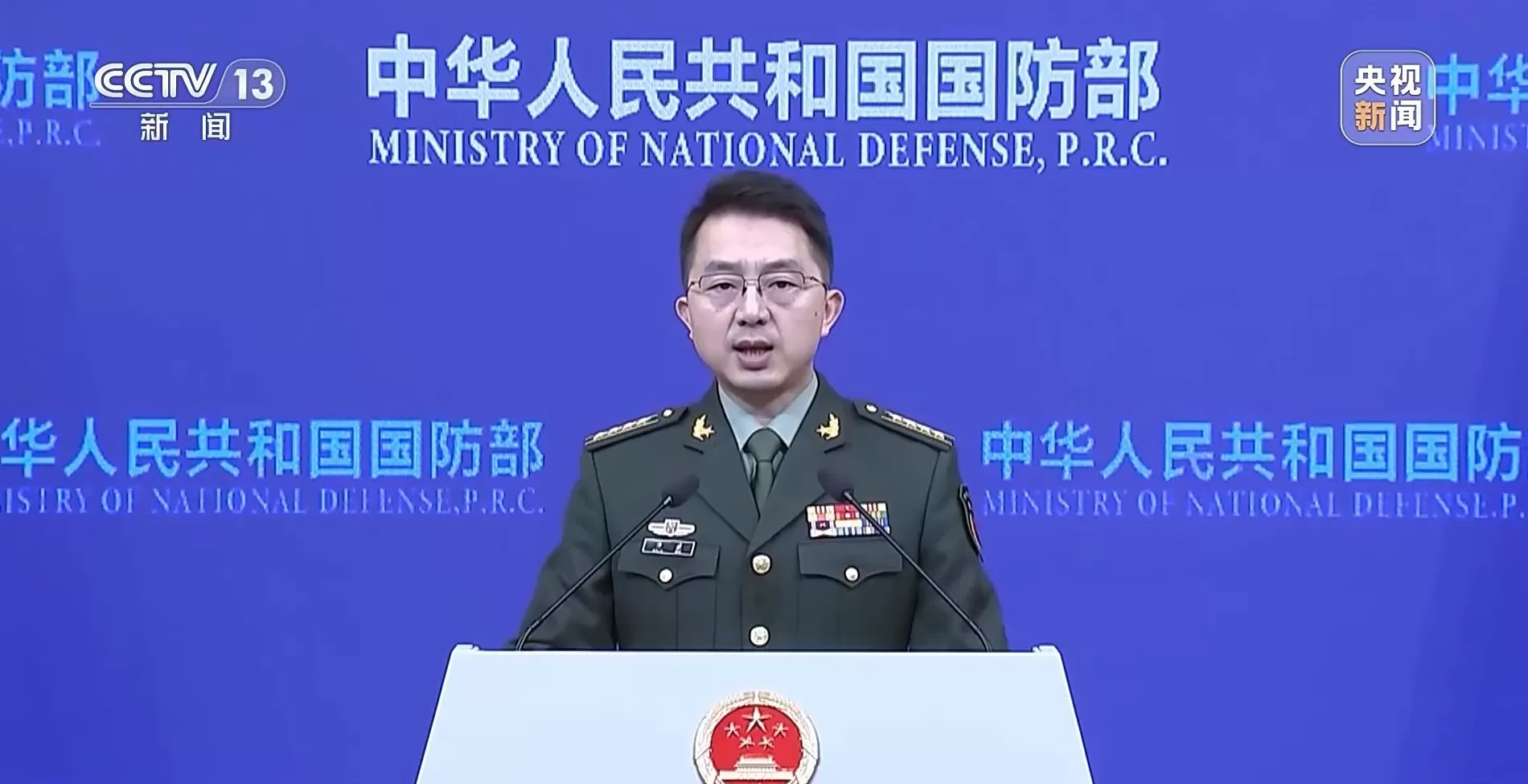 新闻周刊丨高市之“祸”:撕裂中日关系的“天崩开局”-第19张图片- 新闻周刊丨高市之“祸”:撕裂中日关系的“天崩开局”-第19张图片-