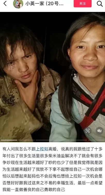 刑拘！百万粉丝网红“小英”老公，凌晨酒后开奔驰撞人逃逸，警方通报-第6张图片-