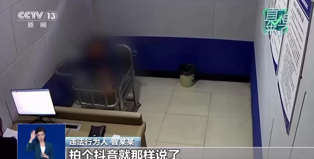 编造跳桥失踪虚假险情男子被行政处罚-第2张图片- 编造跳桥失踪虚假险情男子被行政处罚-第2张图片-