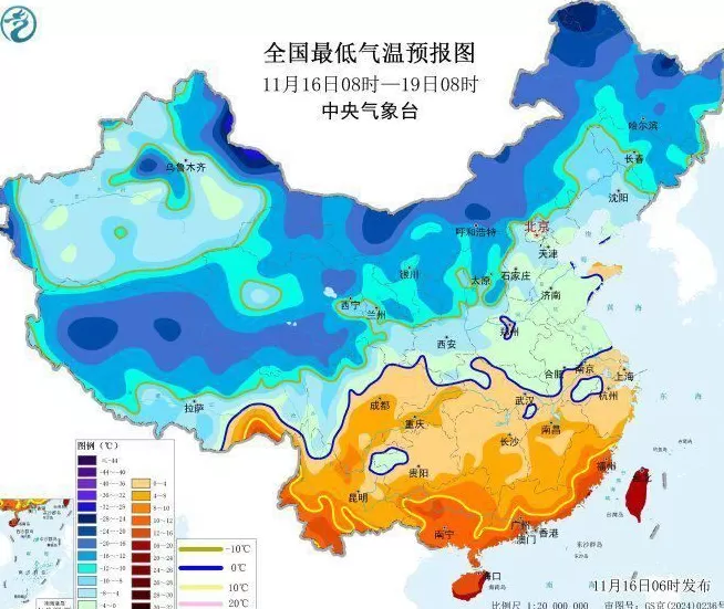 中央气象台继续发布寒潮蓝色预警:中东部地区日平均或最低气温普遍下降6~10℃-第2张图片- 中央气象台继续发布寒潮蓝色预警:中东部地区日平均或最低气温普遍下降6~10℃-第2张图片-