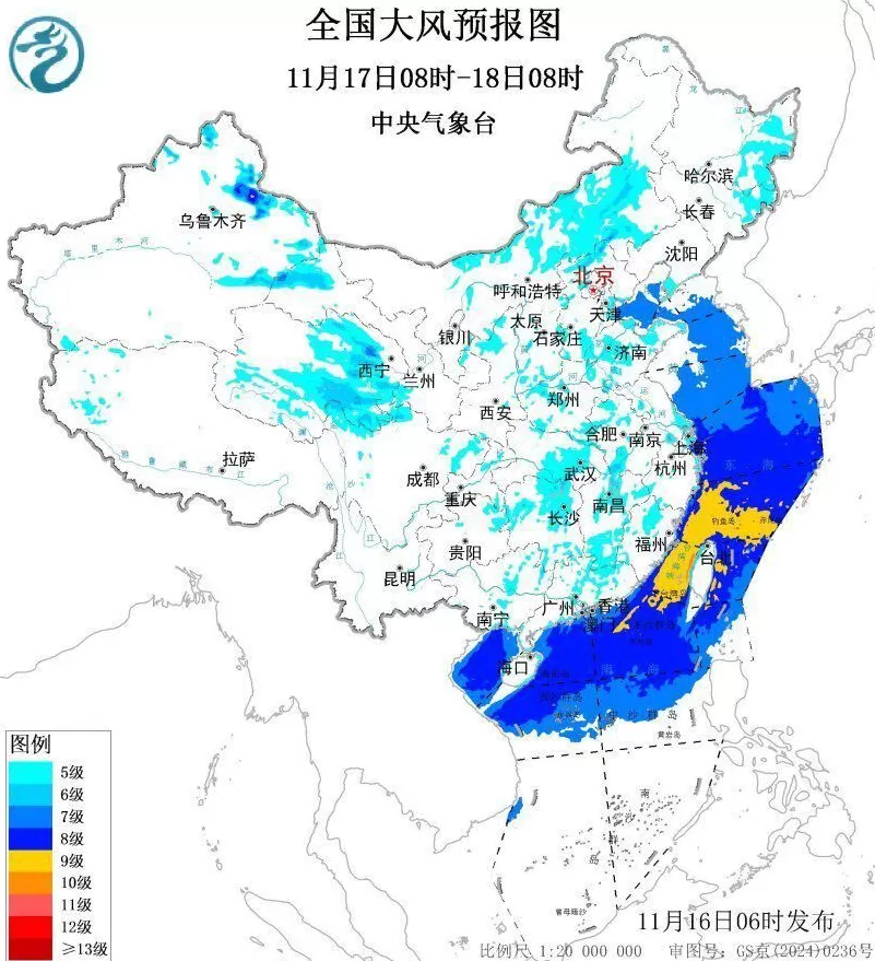 中央气象台继续发布寒潮蓝色预警:中东部地区日平均或最低气温普遍下降6~10℃-第5张图片- 中央气象台继续发布寒潮蓝色预警:中东部地区日平均或最低气温普遍下降6~10℃-第5张图片-