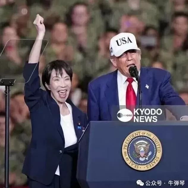 中国看透了高市早苗-第3张图片- 中国看透了高市早苗-第3张图片-