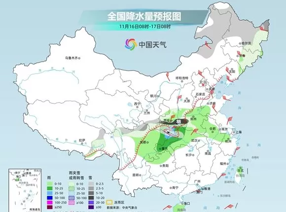 我国中东部进入寒潮影响主要时段,冰冻线将抵达南方-第2张图片- 我国中东部进入寒潮影响主要时段,冰冻线将抵达南方-第2张图片-