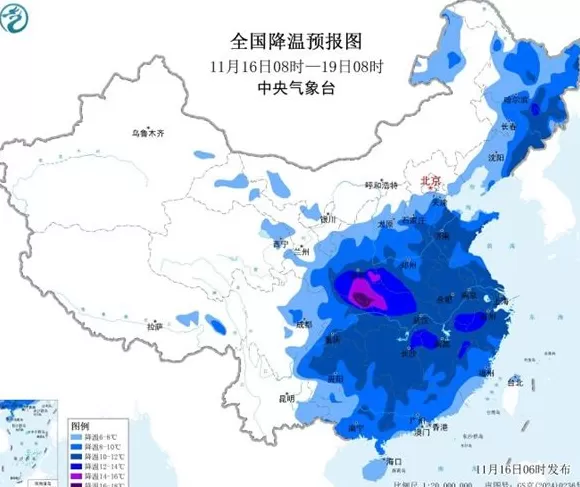 我国中东部进入寒潮影响主要时段,冰冻线将抵达南方-第1张图片- 我国中东部进入寒潮影响主要时段,冰冻线将抵达南方-第1张图片-