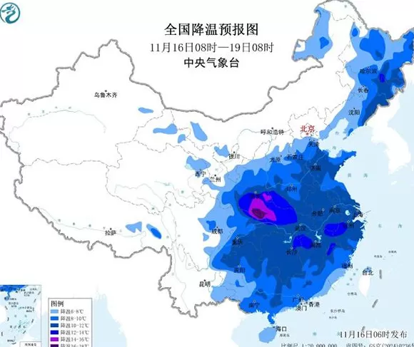 寒潮蓝色预警:未来三天我国中东部地区将出现大风降温天气-第1张图片- 寒潮蓝色预警:未来三天我国中东部地区将出现大风降温天气-第1张图片-