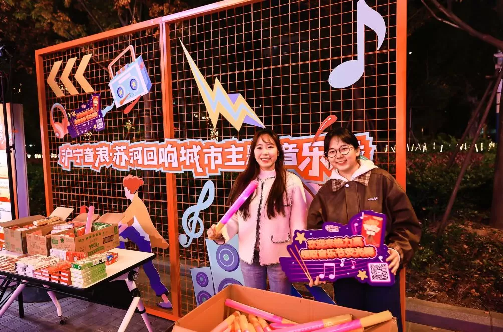 9城高校音乐人相聚上海,把青春的故事唱给更多人听-第5张图片- 9城高校音乐人相聚上海,把青春的故事唱给更多人听-第5张图片-