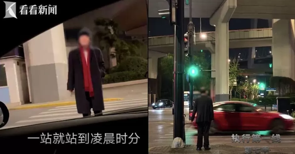 上海网红爷叔,在南浦大桥下等待爱情?真实一面曝光-第1张图片- 上海网红爷叔,在南浦大桥下等待爱情?真实一面曝光-第1张图片-