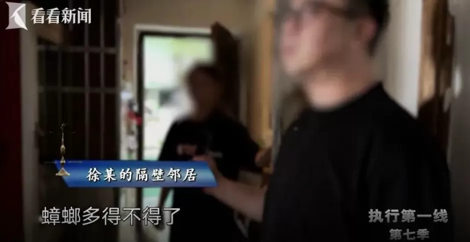 上海网红爷叔,在南浦大桥下等待爱情?真实一面曝光-第6张图片- 上海网红爷叔,在南浦大桥下等待爱情?真实一面曝光-第6张图片-