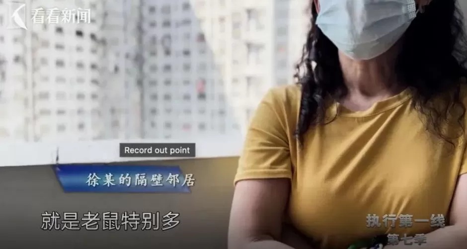 上海网红爷叔,在南浦大桥下等待爱情?真实一面曝光-第5张图片- 上海网红爷叔,在南浦大桥下等待爱情?真实一面曝光-第5张图片-