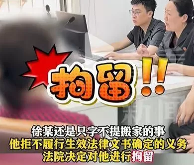 上海网红爷叔,在南浦大桥下等待爱情?真实一面曝光-第7张图片- 上海网红爷叔,在南浦大桥下等待爱情?真实一面曝光-第7张图片-