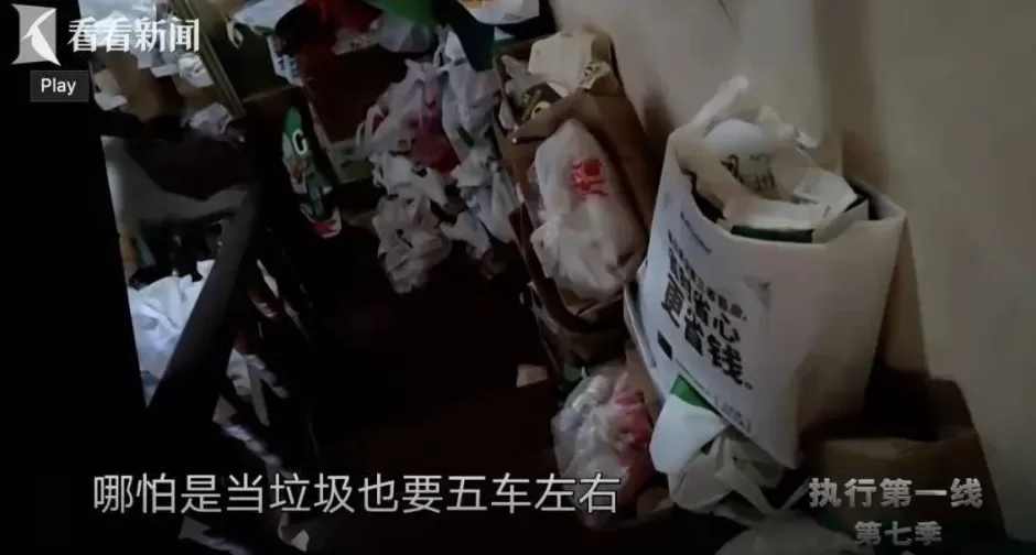 上海网红爷叔,在南浦大桥下等待爱情?真实一面曝光-第8张图片- 上海网红爷叔,在南浦大桥下等待爱情?真实一面曝光-第8张图片-