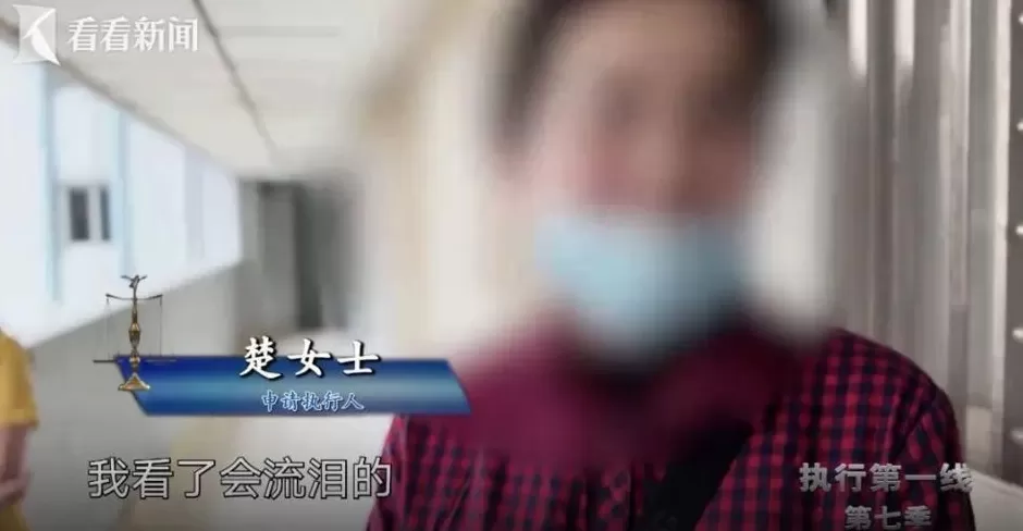 上海网红爷叔,在南浦大桥下等待爱情?真实一面曝光-第10张图片- 上海网红爷叔,在南浦大桥下等待爱情?真实一面曝光-第10张图片-