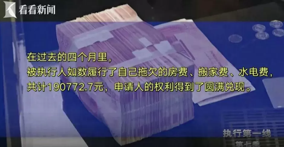 上海网红爷叔,在南浦大桥下等待爱情?真实一面曝光-第11张图片- 上海网红爷叔,在南浦大桥下等待爱情?真实一面曝光-第11张图片-