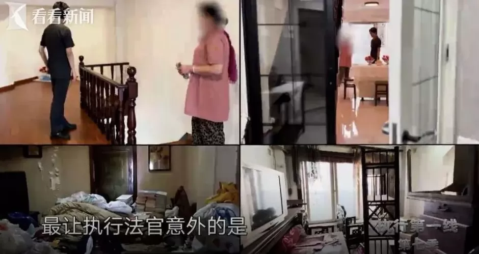 上海网红爷叔,在南浦大桥下等待爱情?真实一面曝光-第12张图片- 上海网红爷叔,在南浦大桥下等待爱情?真实一面曝光-第12张图片-