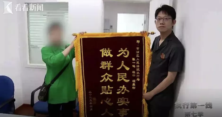 上海网红爷叔,在南浦大桥下等待爱情?真实一面曝光-第13张图片- 上海网红爷叔,在南浦大桥下等待爱情?真实一面曝光-第13张图片-