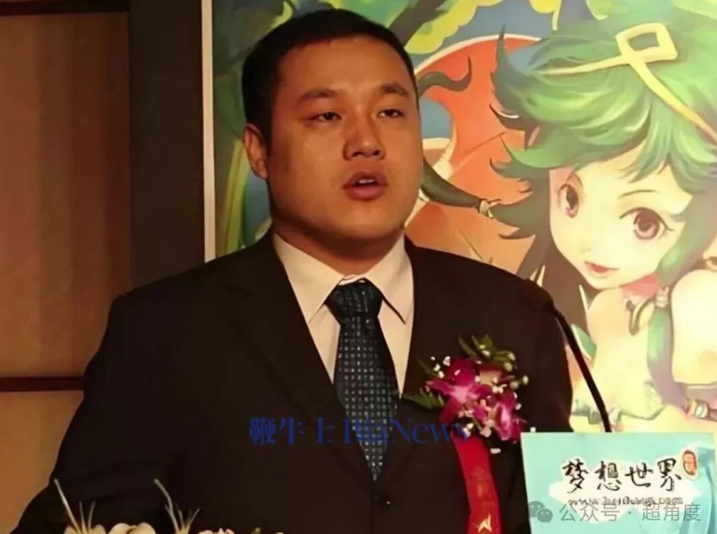 有300个孩子!?游戏大佬煮肘前女友发文,争夺两个女儿抚养权,疑煮肘回应-第2张图片- 有300个孩子!?游戏大佬煮肘前女友发文,争夺两个女儿抚养权,疑煮肘回应-第2张图片-