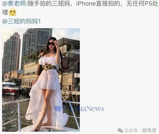 有300个孩子!?游戏大佬煮肘前女友发文,争夺两个女儿抚养权,疑煮肘回应-第11张图片- 有300个孩子!?游戏大佬煮肘前女友发文,争夺两个女儿抚养权,疑煮肘回应-第11张图片-