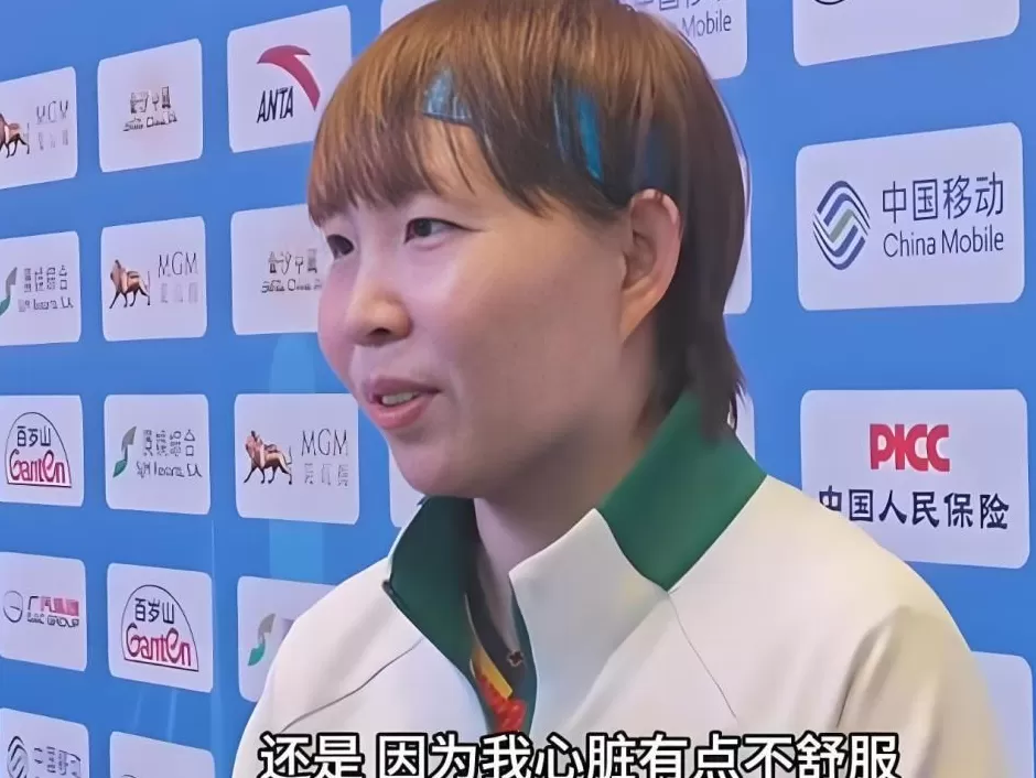 争议!何卓佳赛点被罚张超惹质疑,陈梦朱雨玲被传高科技“作弊”-第7张图片- 争议!何卓佳赛点被罚张超惹质疑,陈梦朱雨玲被传高科技“作弊”-第7张图片-