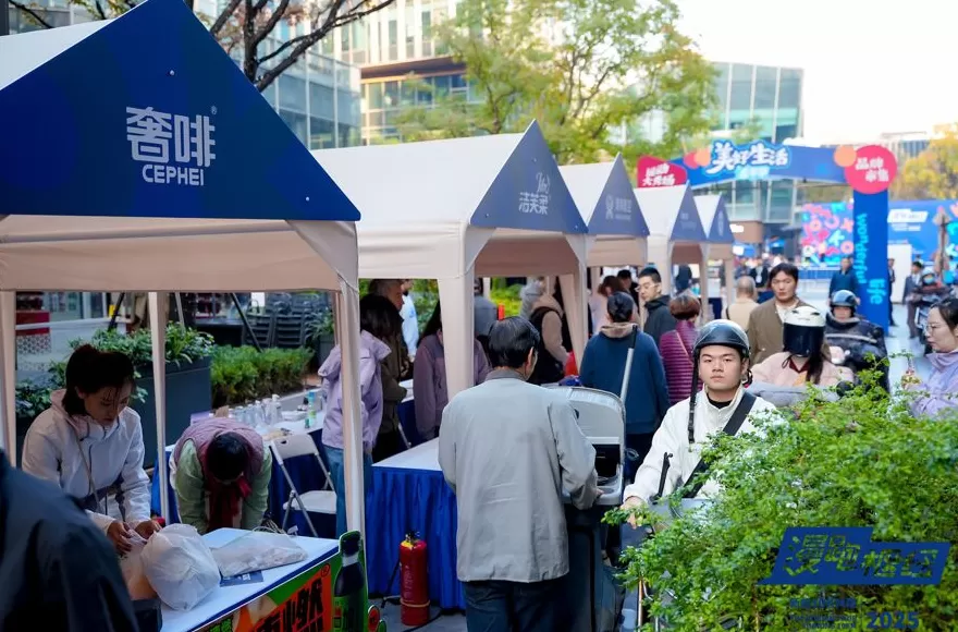 带着进博会的余温,这场10公里路跑点燃了一片区划的激情-第4张图片- 带着进博会的余温,这场10公里路跑点燃了一片区划的激情-第4张图片-