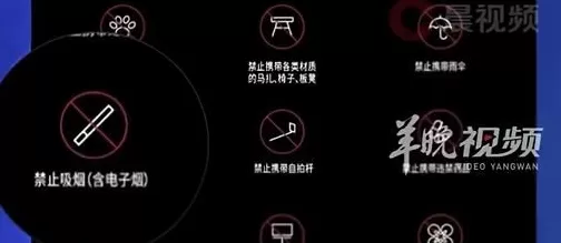 演出过程中在舞台上吸烟!歌手蒋文涵GALI被处罚-第4张图片- 演出过程中在舞台上吸烟!歌手蒋文涵GALI被处罚-第4张图片-