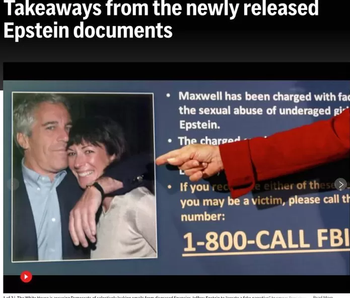 美政府“停摆”阴影未散“爱泼斯坦案”又成两党新战场-第6张图片- 美政府“停摆”阴影未散“爱泼斯坦案”又成两党新战场-第6张图片-