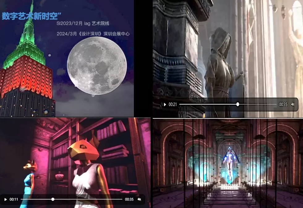 致敬冯纪忠先生,“呈现与消解”设计艺术展在沪开幕-第15张图片- 致敬冯纪忠先生,“呈现与消解”设计艺术展在沪开幕-第15张图片-