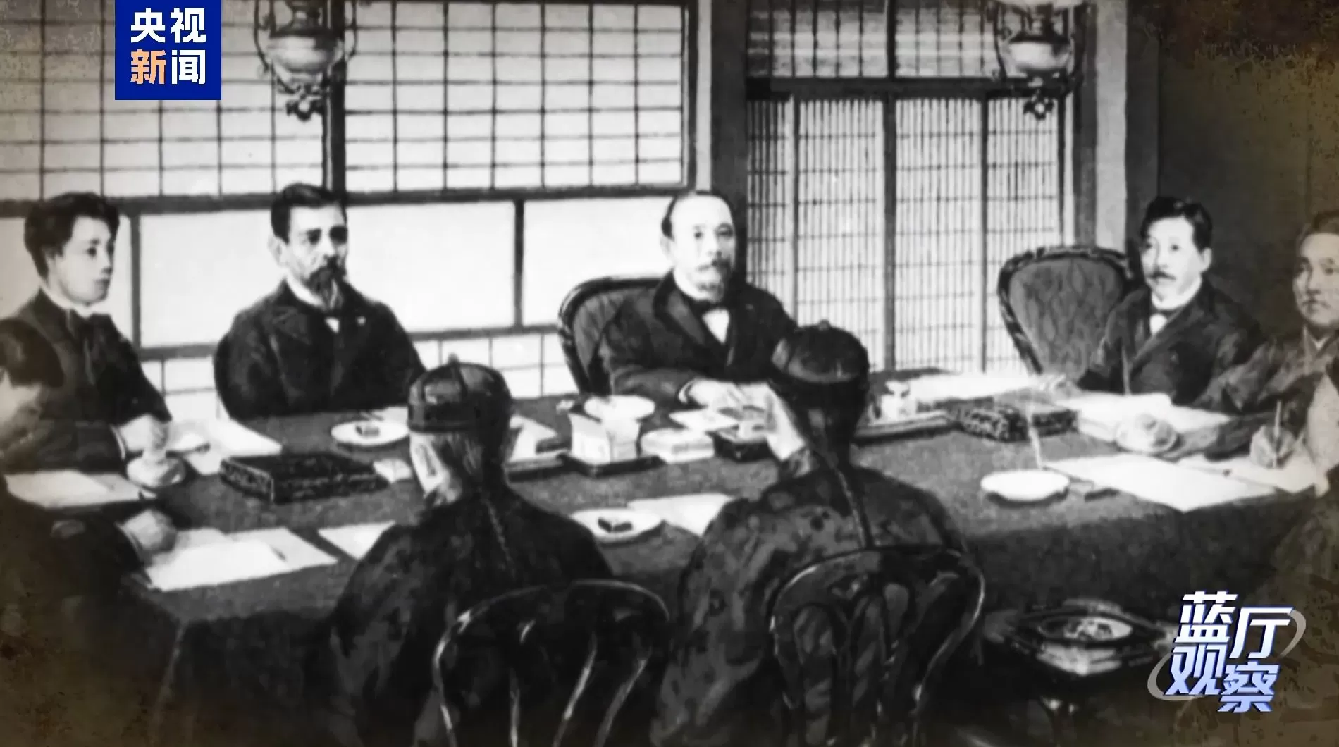 蓝厅观察丨高市早苗打“台湾牌”必然失败-第2张图片- 蓝厅观察丨高市早苗打“台湾牌”必然失败-第2张图片-