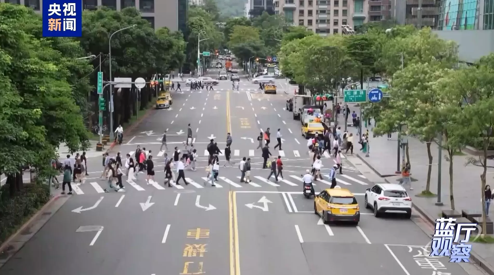 蓝厅观察丨高市早苗打“台湾牌”必然失败-第5张图片- 蓝厅观察丨高市早苗打“台湾牌”必然失败-第5张图片-