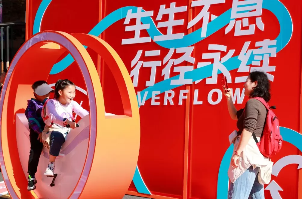 解锁周末新玩法!“热艺生活·动能之径” 引领体育时尚潮流-第7张图片- 解锁周末新玩法!“热艺生活·动能之径” 引领体育时尚潮流-第7张图片-