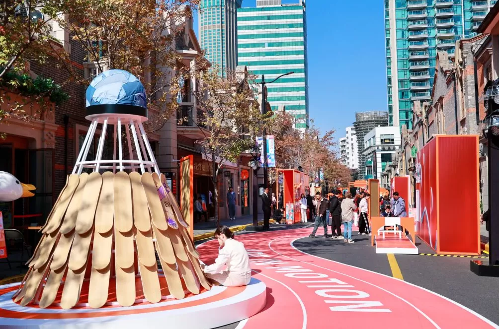 解锁周末新玩法!“热艺生活·动能之径” 引领体育时尚潮流-第8张图片- 解锁周末新玩法!“热艺生活·动能之径” 引领体育时尚潮流-第8张图片-