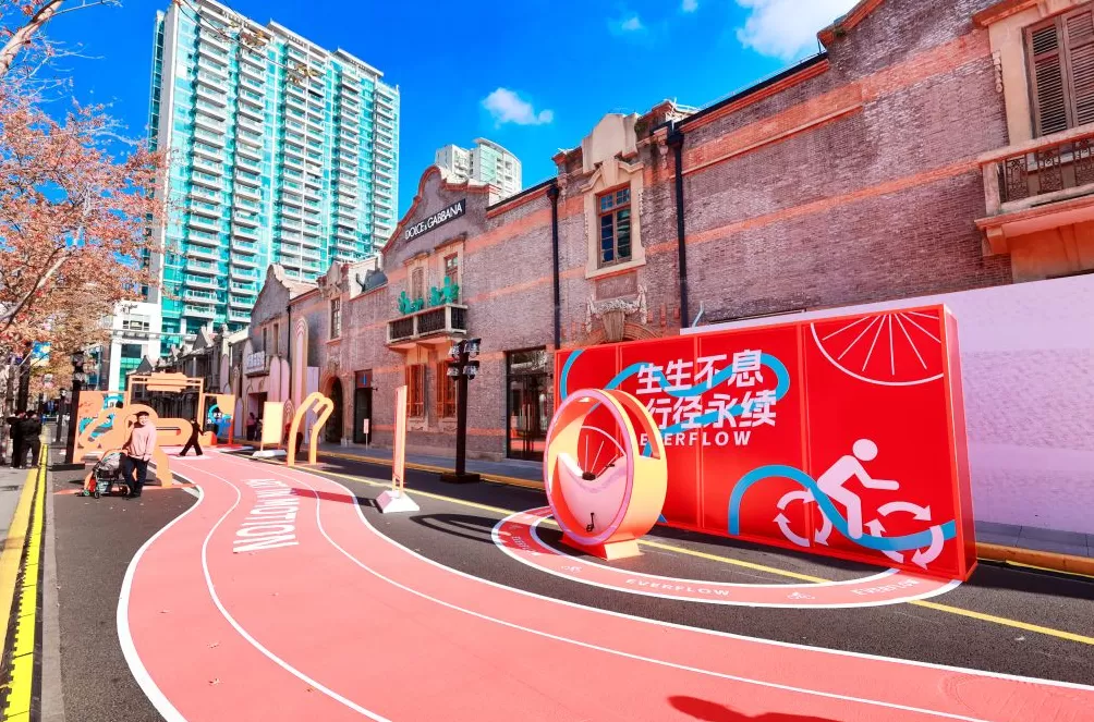 解锁周末新玩法!“热艺生活·动能之径” 引领体育时尚潮流-第9张图片- 解锁周末新玩法!“热艺生活·动能之径” 引领体育时尚潮流-第9张图片-