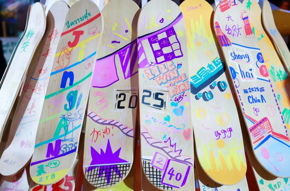 解锁周末新玩法!“热艺生活·动能之径” 引领体育时尚潮流-第10张图片- 解锁周末新玩法!“热艺生活·动能之径” 引领体育时尚潮流-第10张图片-