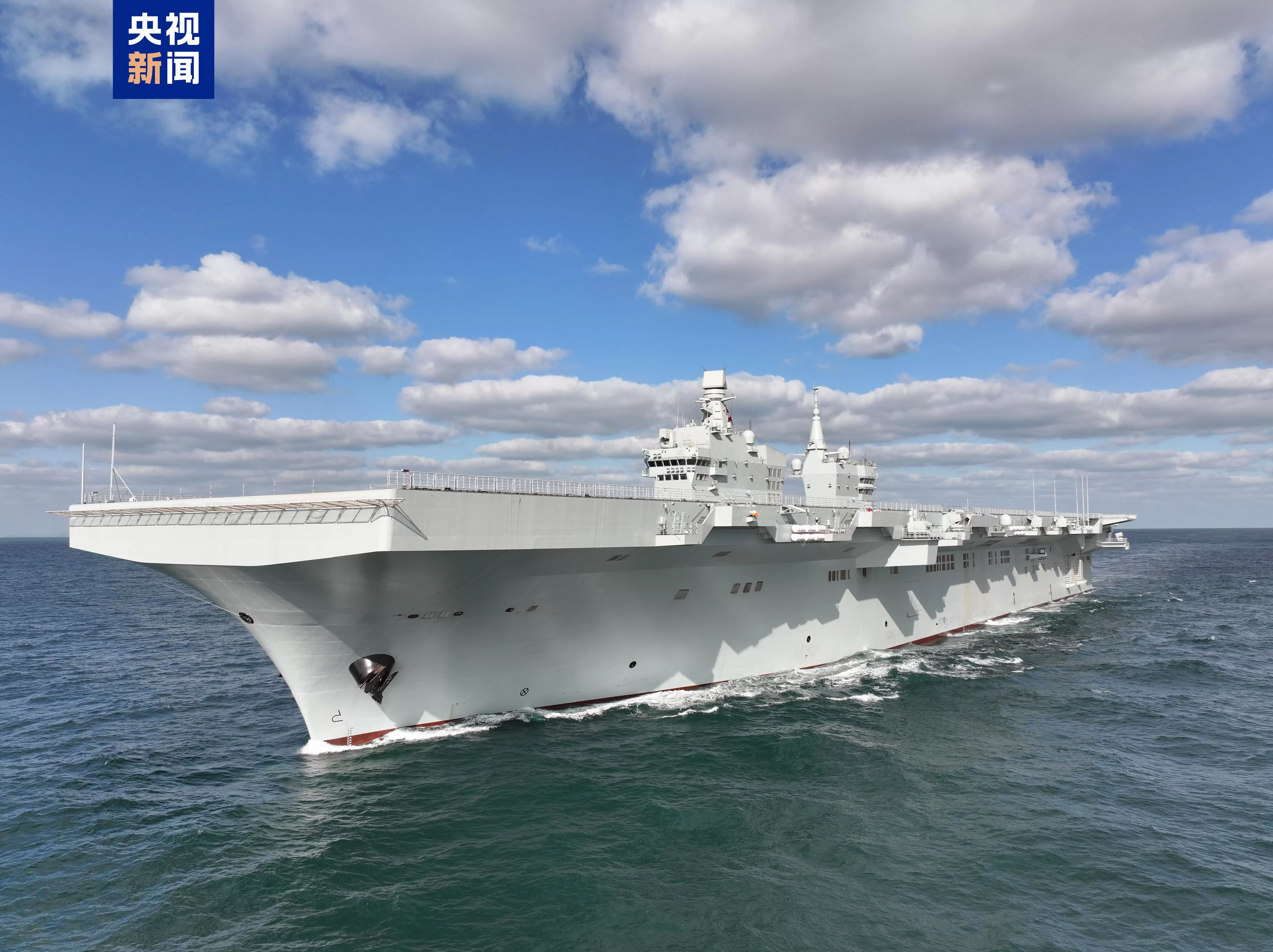 海军四川舰顺利完成首次航行试验-第4张图片- 海军四川舰顺利完成首次航行试验-第4张图片-