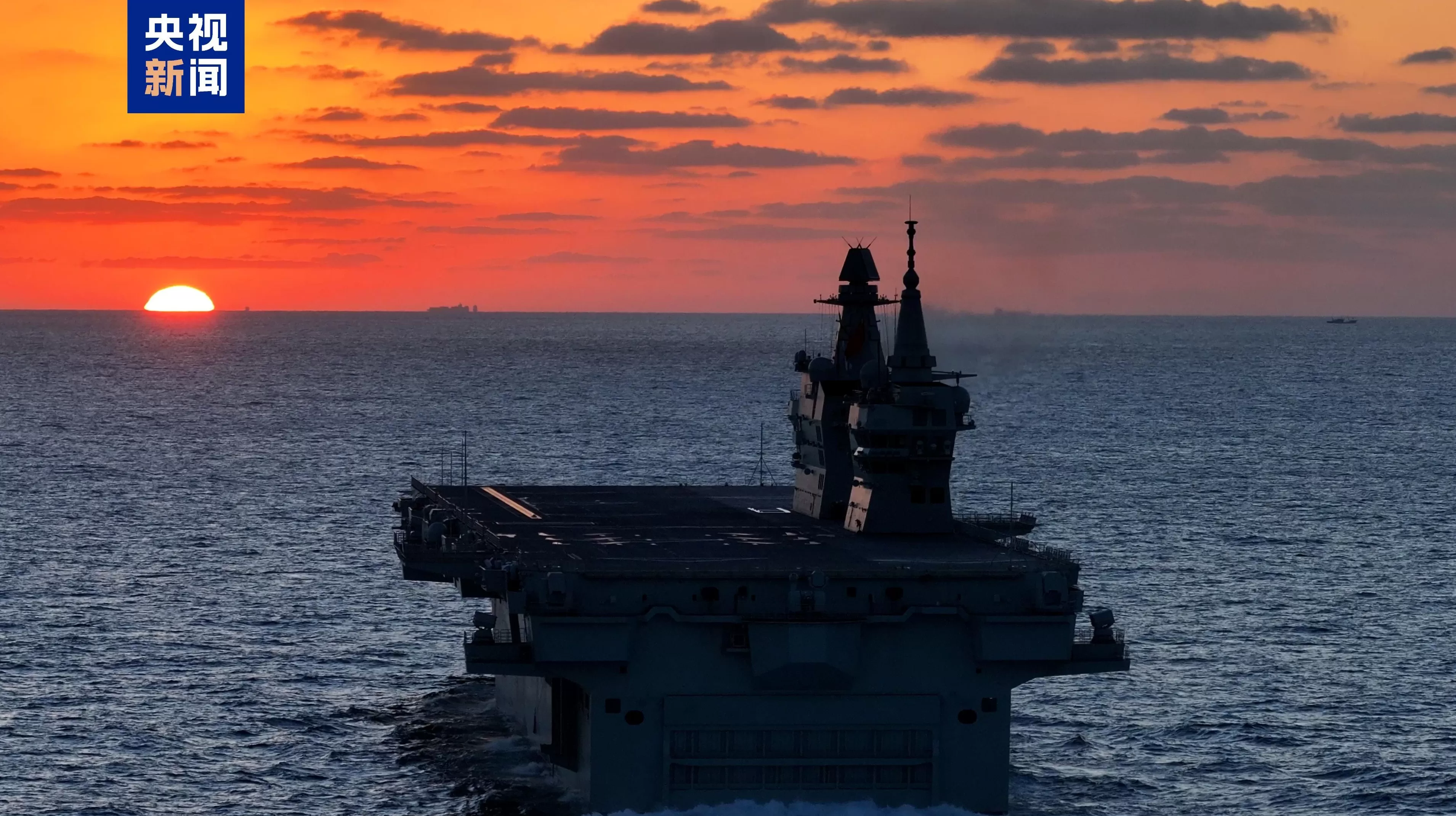 海军四川舰顺利完成首次航行试验-第5张图片- 海军四川舰顺利完成首次航行试验-第5张图片-