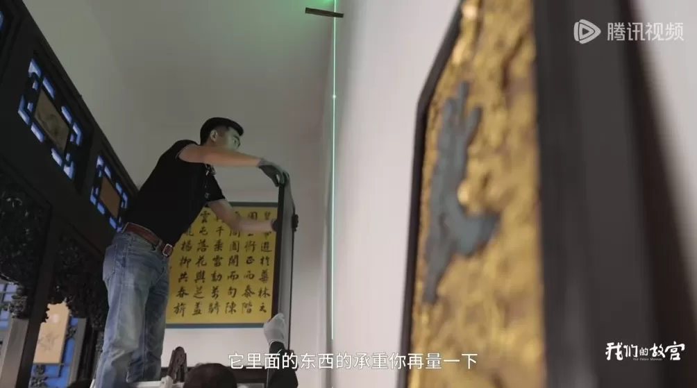 《我们的故宫》纪录片:发现紫禁城的隐秘与鲜活-第2张图片- 《我们的故宫》纪录片:发现紫禁城的隐秘与鲜活-第2张图片-